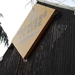 Premiere Classe 3* Эпиналь